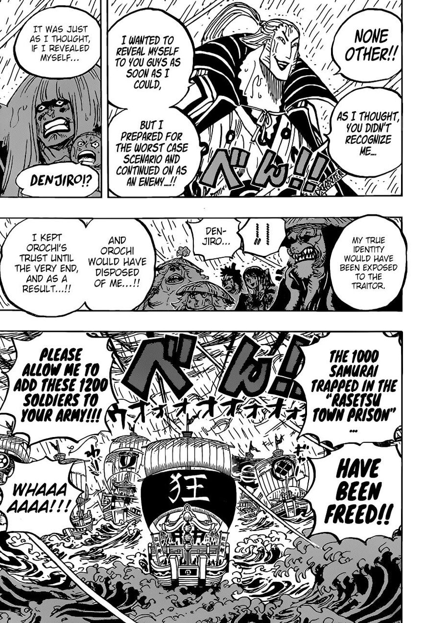 One Piece Chapter 975 12